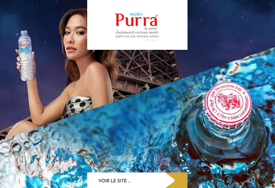 certifies_purra_big
